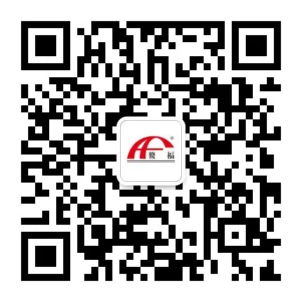 微信咨詢